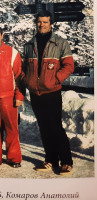 А.натолий Комаров 1.jpg